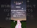 乙女座2月前半運勢　 タロット占い タロット 占い 星座別リーディング 星座占い 恋愛 星占い tarot 乙女座　 おとめ座 乙女座2025