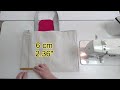 もう１つの！？面白いほど簡単なトートバッグの作り方 tote bag super easy tutorial.