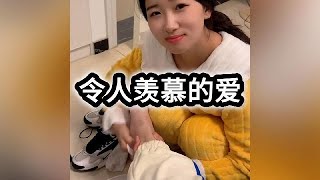 “我知遇你不易，所以我加倍珍惜！”#爱情最美的样子