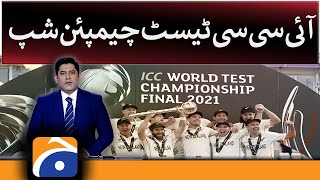 Score - ICC Test Championship - Yahya Hussaini - Geo News