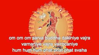 Vajrayogini Mantra