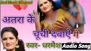 Mxtube.net :: Antra singh ka sexy video puranawala Mp4 3GP Video ...