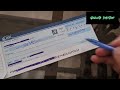 How to fill Ubl bank cheque | How to write on bank cheque | Ubl bank | cheque filling method |