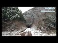 【前面展望】jr越美北線／北陸本線　九頭竜湖駅⇒福井駅　202403撮影　＃838