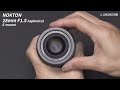 ソニー eマウント nokton 28mm f1.5 aspherical製品紹介