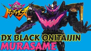 DX Black Onitaijin Murasame Review - Avataro Sentai DonBrothers