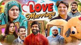 लव मैरिज 😂 | Love Marriage | the mridul | Pragati & Nitin : नितिन मृदुल की मजेदार कॉमेडी #comedy2025