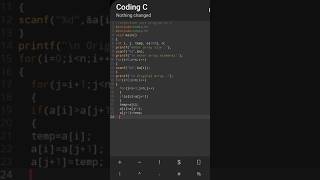 ππ²πΉπ²π°ππΆπΌπ» π¨π€πΏπ | C Programming Example