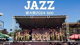 修道ダンスサークル  修大祭2024  JAZZ