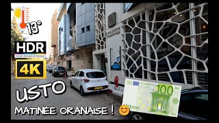 [USTO] Une matinée printanière au cœur de l’hiver ORAN 🌞 TAUX DE CHANGE EURO #253 #oran #dz #وهران