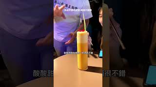 台北酒吧｜什麼！無心戒酒也有互助會！？🤣