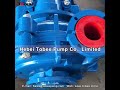 tobee® 6x4e ah centrifugal solid handling pump