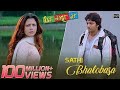 Sathi Bhalobasa | Mon Mane Na | Dev | Koel Mallick | Miss Jojo | Jeet Gannguli | Sujit Guha..💥🫀🤗