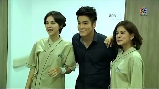 สีสันบันเทิง | เบื้องหลังละคร ขอเป็นเจ้าสาวสักครั้งในชีวิต | 03-09-58 | TV3 Official