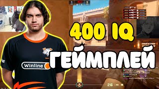 ТАКОЙ 400 IQ ИГРЫ ОТ JAME ВЫ ЕЩЕ НЕ ВИДЕЛИ! | JAME ПОКАЗЫВАЕТ 300 IQ ГЕЙМПЛЕЙ НА FACEIT