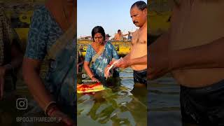 Varanasi Ganga #first short #gangaharti # Banaras # divine #gangariver#viral #gangotri