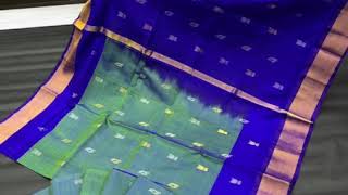 uppada pattu wholesale price