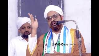 അടിമസ്ത്രീയെ ലൈംഗീകമായി ഉപയോഗിക്കുന്നു സദസ്സിൽ നിന്നുള്ള ചോദ്യത്തിന് ശുഹൈബുൽ ഹൈതമി ഉസ്താദിന്റെമറുപടി