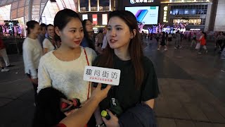 内地女生愿意找个香港人男朋友吗？深圳妹子的回答太高情商了【趣问街访】