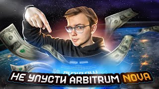 КРИПТОСХЕМЫ: БОЛЬШЕ $1000 за ДВА КЛИКА