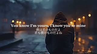 〔和訳〕【Piece Of You】Shawn Mendes 君を渡したくない