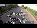 空気圧のチェックをしようとしたんだが…_225@cbr1000rr sc59 モトブログ motovlog