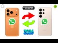 How to Transfer WhatsApp Messages iPhone to Android | 2026 Method | without factory reset
