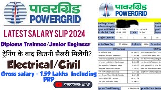 PGCIL JE  LATEST SALARY SLIP  2024 | Perks and Allowances| PGCIL DT SALARY|