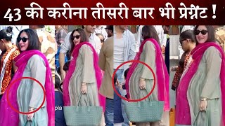 Kareena Kapoor pregnant for the third time? Baby bump seen at the airport?