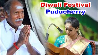 People will celebrate Diwali in Puducherry and will be given Rs.500/-