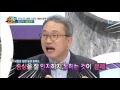 뇌혈관을 살려라 당신의 뇌혈관은 _채널a_나는 몸신이다 59회