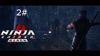 تختيم لعبة نينجا قايدين 2 ريميك بمستوى صعوبة Ninja Gaiden 2 Black / Very Hard 2#