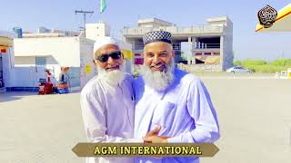 Hafiz Ghulam Nabi Meetup Ch Afzal Iqbal Germany - Shell Pump - AGM International