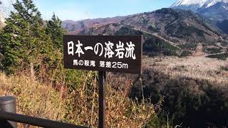 高山から御嶽山を望み濁河温泉で源泉に浸る