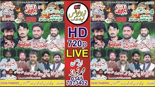 Live Majlis Aza 28 Dec 4 Jamadi Ul Sani 2022 | ImamBargah Gurna Kaluni Nzd Sial Mor