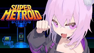 【SUPER METROID】完全初見でレッツゴー😸#03｜ trial and error gameplay!【 猫又おかゆ/ホロライブ 】