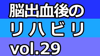 【失語症】2023年8月28日ウタコ日記