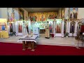 divine liturgy Божественна Літургія feb 7