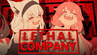 【Lethal Company】フブさんに誘われて恐ろしい場所で働くにぇ！？？？【ホロライブ/さくらみこ】