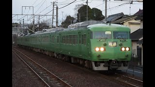 117系S1編成 下関総合車両所への回送