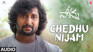 Hi Nanna:Chedhu Nijam | Nani,Mrunal Thakur,Baby Kiara | Hesham Abdul Wahab | Krishna Kanth |Shouryuv