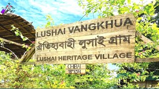 Lusai Village 2022_Sajek_Khagrachari_Rangamati_ঐতিহ্যবাহী লুসাই গ্রাম ২০২২_সাজেক_খাগড়াছড়ি_রাঙ্গামাটি