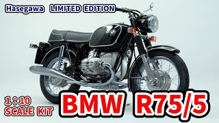 ハセガワ　1/10　BMW R75/5【プラモデル製作動画】