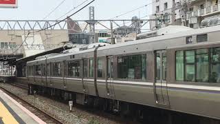 223系2000番台3次車(W33編成)A普通京都方面米原行き　大久保駅発車