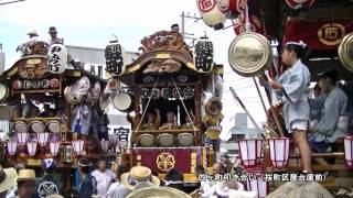 【熊谷うちわ祭2015】 7月20日／昼巡行