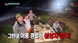 SBS [즐거운가] - 26일(수) 예고