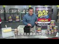 美國FLEX SEAL LIQUID萬用止漏膠