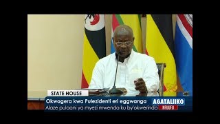 Okwogera kwa Pulezidenti eri eggwanga