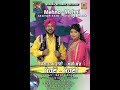 Mehno Mehni ||Jagtar Tari Khushi Kaur || New Punjabi Songs 2018 || Jashan Recordz