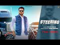 Surjit Khan : Steering - ਸਟੇਰਿੰਗ | Official Video | Headliner Records | King Grewal | G Guri